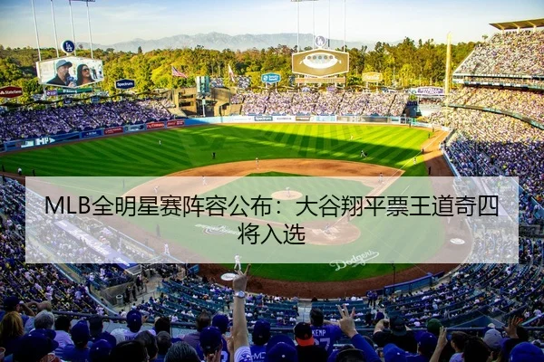 quan-ming-xing-sai-zhen-rong-gong-bu-da-gu-xiang-ping-piao-wang-dao-qi-si-jiang-ru-xuan-3-674.jpg